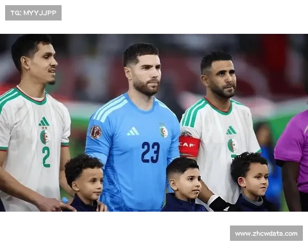 非洲杯阿尔及利亚门将卢卡·齐达内连续三场零封，创队史纪录